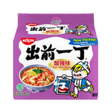 Nissin Instant Noodles Tom Yam 85g