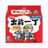 Nissin Instant Noodles Sesame Oil 81g