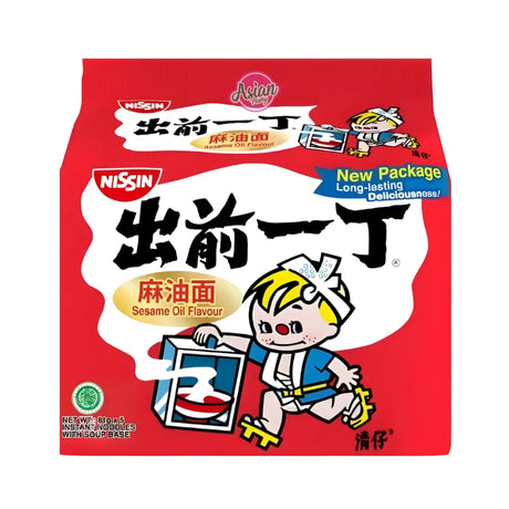 Nissin Instant Noodles Sesame Oil 81g