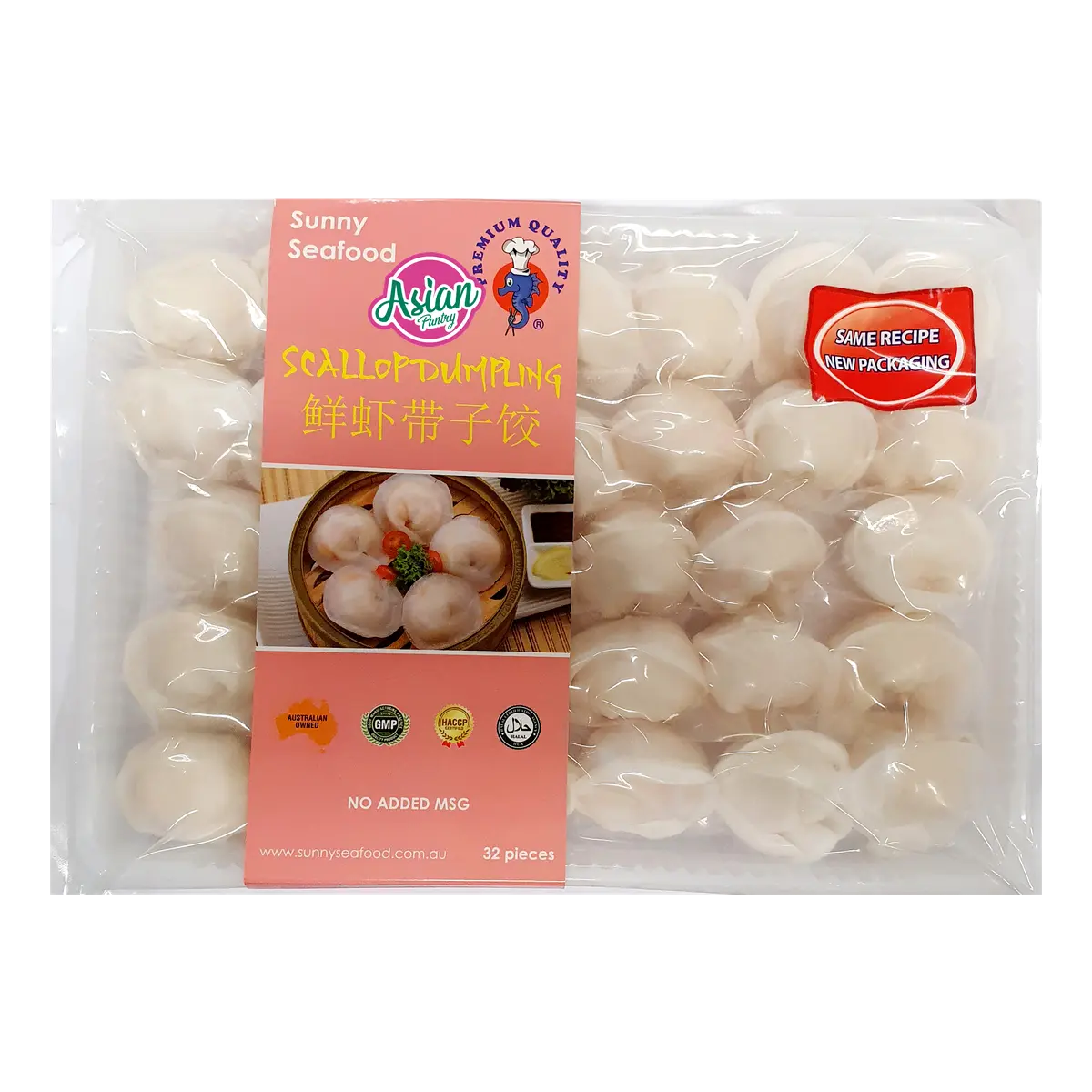 Sunny Seafood Frozen Steamed Scallop Dumplings 1kg