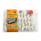 Sunny Seafood Frozen Vegetarian Dumpling 1kg