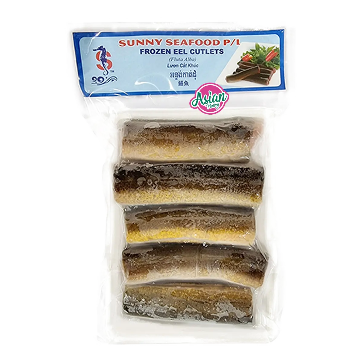 Sunny Seafood Frozen Eel Cutlet 300g