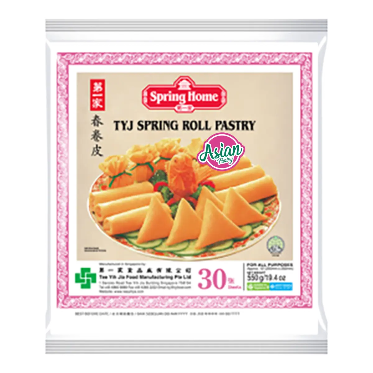Spring Home Frozen Springroll Pastry 550g 10''