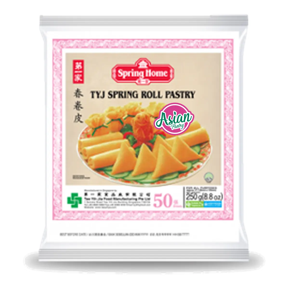 Spring Home Frozen Springroll Pastry 5 - 50PC 250G