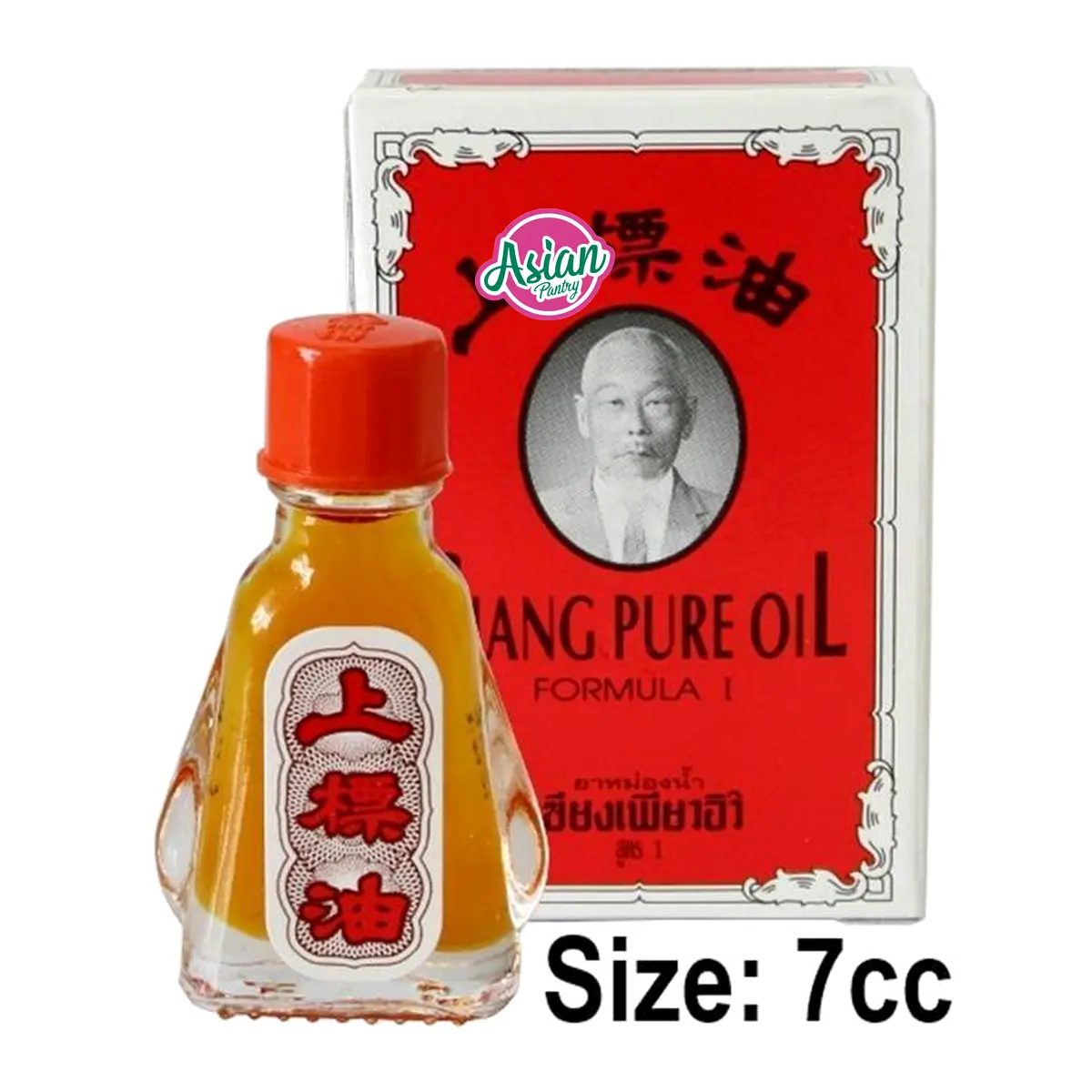 Siang Pure Formula I Medicated Oil 7cc