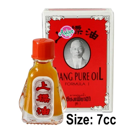 Siang Pure Formula I Medicated Oil 7cc