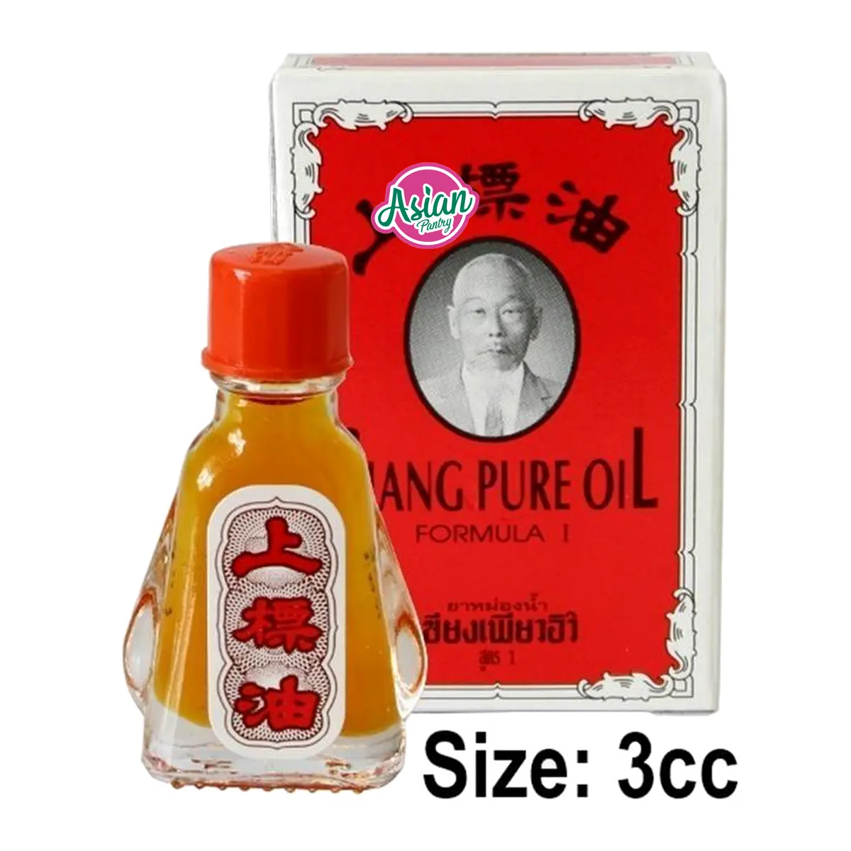 Siang Pure Formula I Medicated Oil 3cc