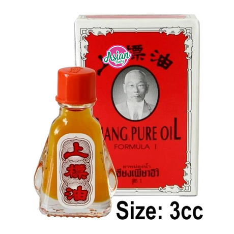 Siang Pure Formula I Medicated Oil 3cc