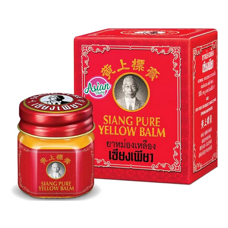 Siang Pure Yellow Balm 12g