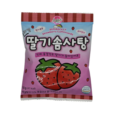Sugarolly Strawberry Cotton Candy 10g