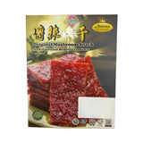Veg Highlight Vegan Original Mushroom Snack 200g