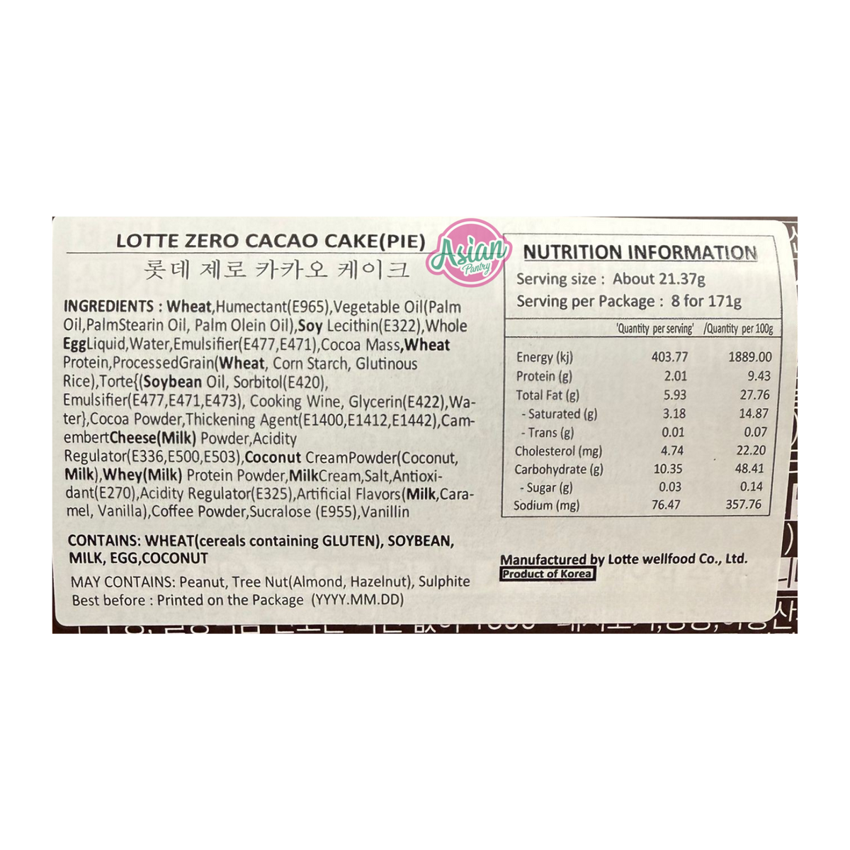 Lotte Zero Dark Cacao Cake (Pie) 171g