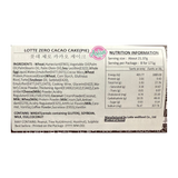 Lotte Zero Dark Cacao Cake (Pie) 171g