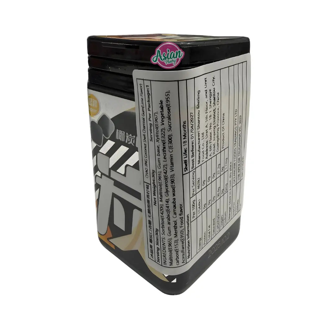 Ice Crystal Sugar-Free Coconut Charcoal Chewing Gum Lime Flavour (BBD: 01/04/2027)