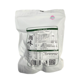 Pangdonglai Xunwei Dried Longan 200g (BBD: 15/04/2027)