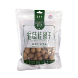 Pangdonglai Xunwei Dried Longan 200g (BBD: 15/04/2027)