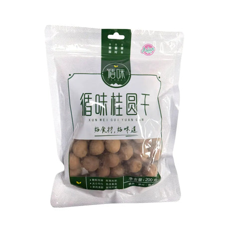 Pangdonglai Xunwei Dried Longan 200g (BBD: 15/04/2027)