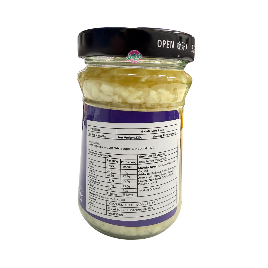 Yixian Garlic Sauce 220g (BBD: 20/04/2027)