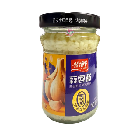 Yixian Garlic Sauce 220g (BBD: 20/04/2027)