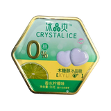 Ice Crystal Candy in Tin Perfume Lemon Flavour 56g (BBD: 19/04/2027)