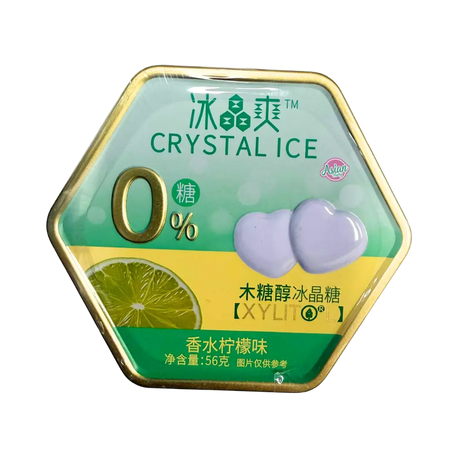 Ice Crystal Candy in Tin Perfume Lemon Flavour 56g (BBD: 19/04/2027)