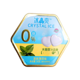Ice Crystal Candy in Tin Refreshing Mint Flavour 56g (BBD:19/04/2027)