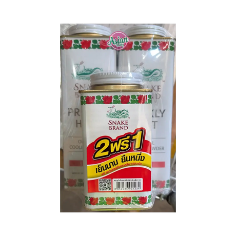 St. Luke Prickly Heat Cooling Powder Twin