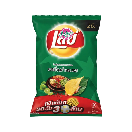 Lay's Mieng Kam Krob Ros Chips 48g