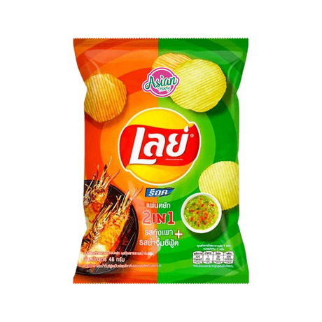 Lay's Grilled Prawn & Seafood Sauce Chips 40g