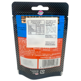 Kracie Mentos Duo Blood Orange Soda 45g