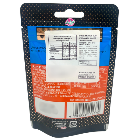 Kracie Mentos Duo Blood Orange Soda 45g
