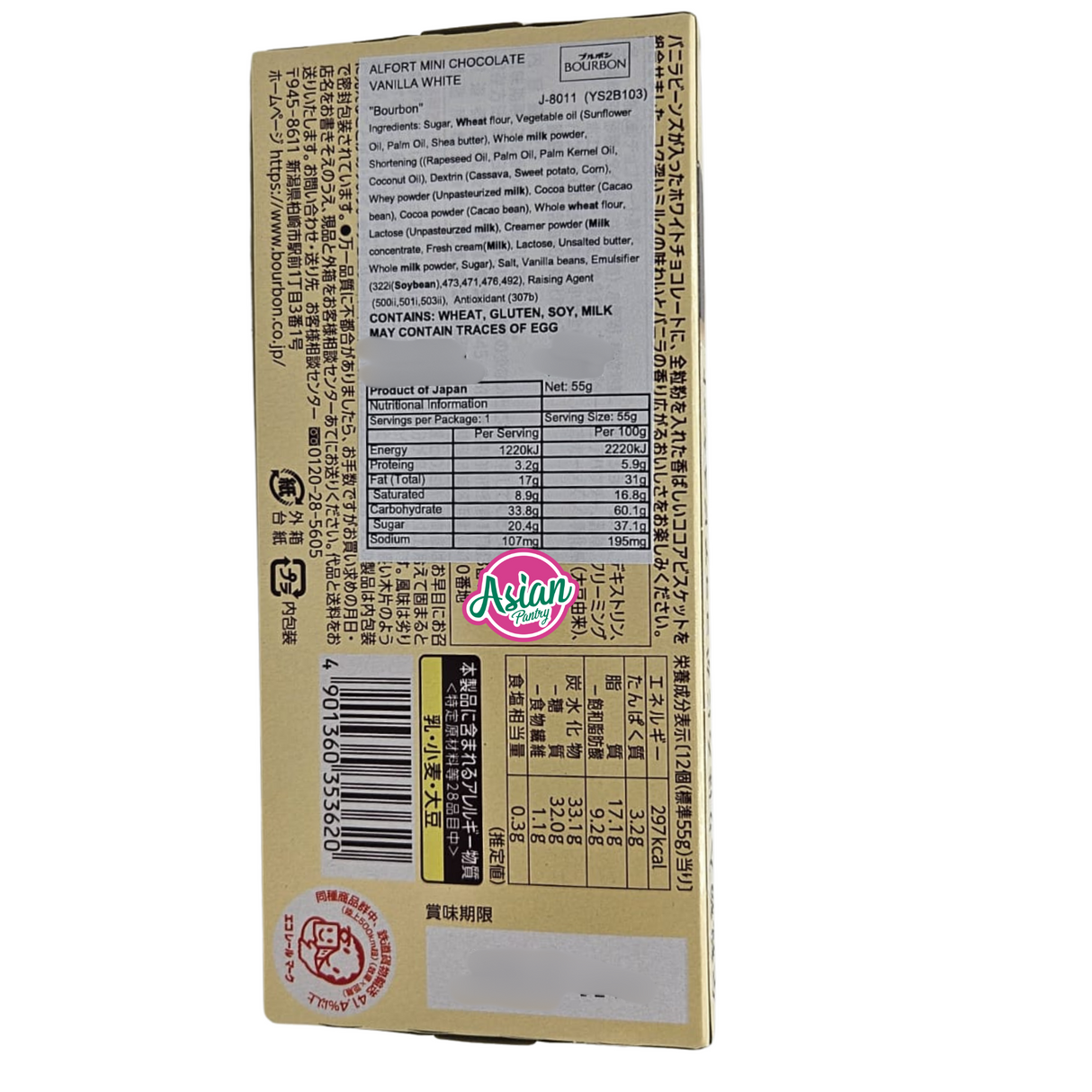 Bourbon Alfort Mini Chocolate Vanilla White 55g