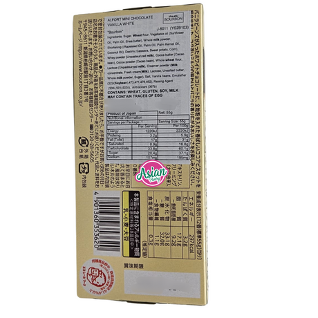 Bourbon Alfort Mini Chocolate Vanilla White 55g
