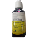 Koepoe Koepoe Dark Red Food Colouring 30ml