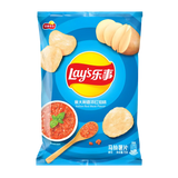 Perisa Daging Merah Itali Lay 70g