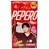 Lotte Pepero Stray Kids Original 47g (Random Member)