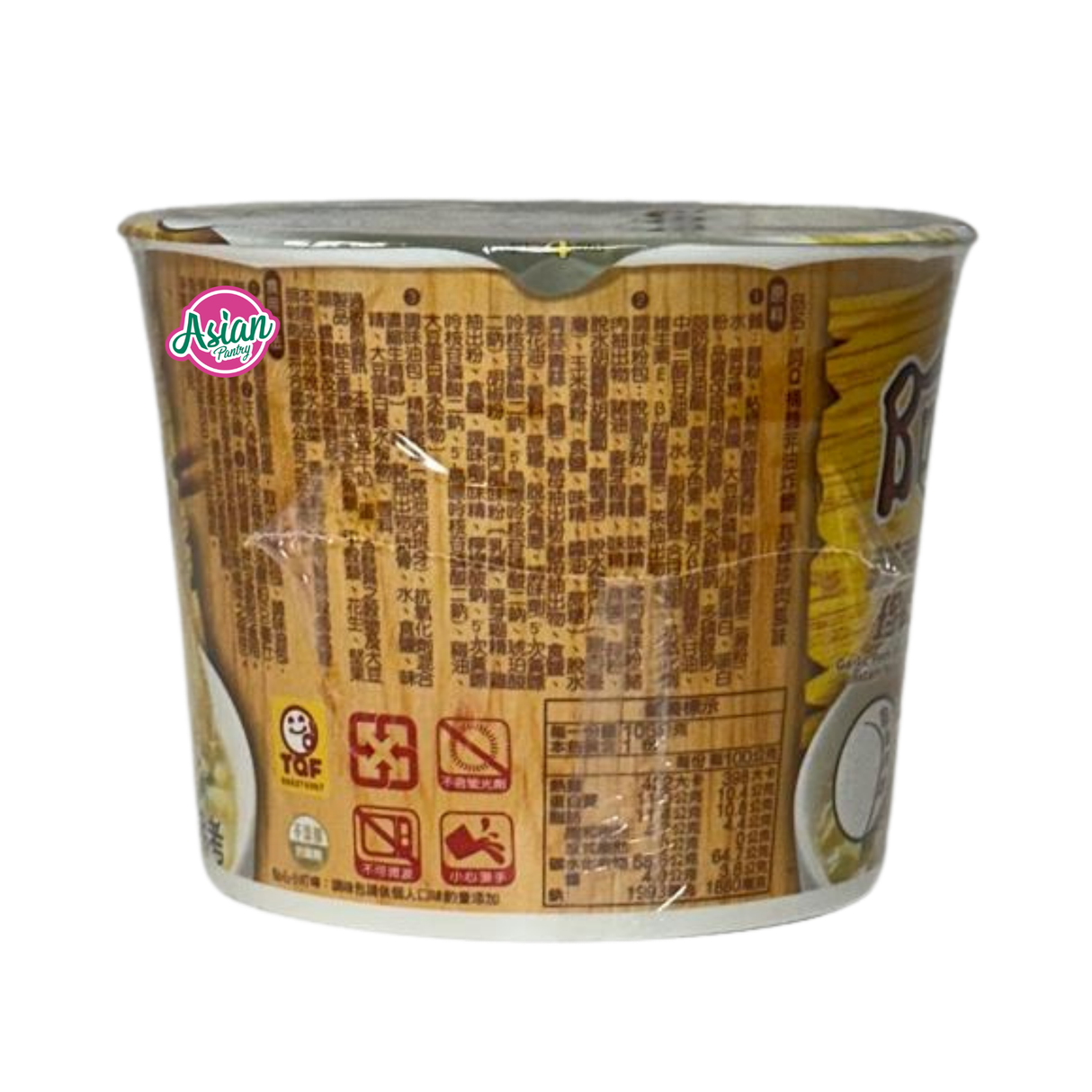 Uni-President Instant Cup Noodles (Braised Pork Chop with Chicken Flavour) 107g