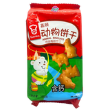 Garden Animal Shaped Cookies 100g