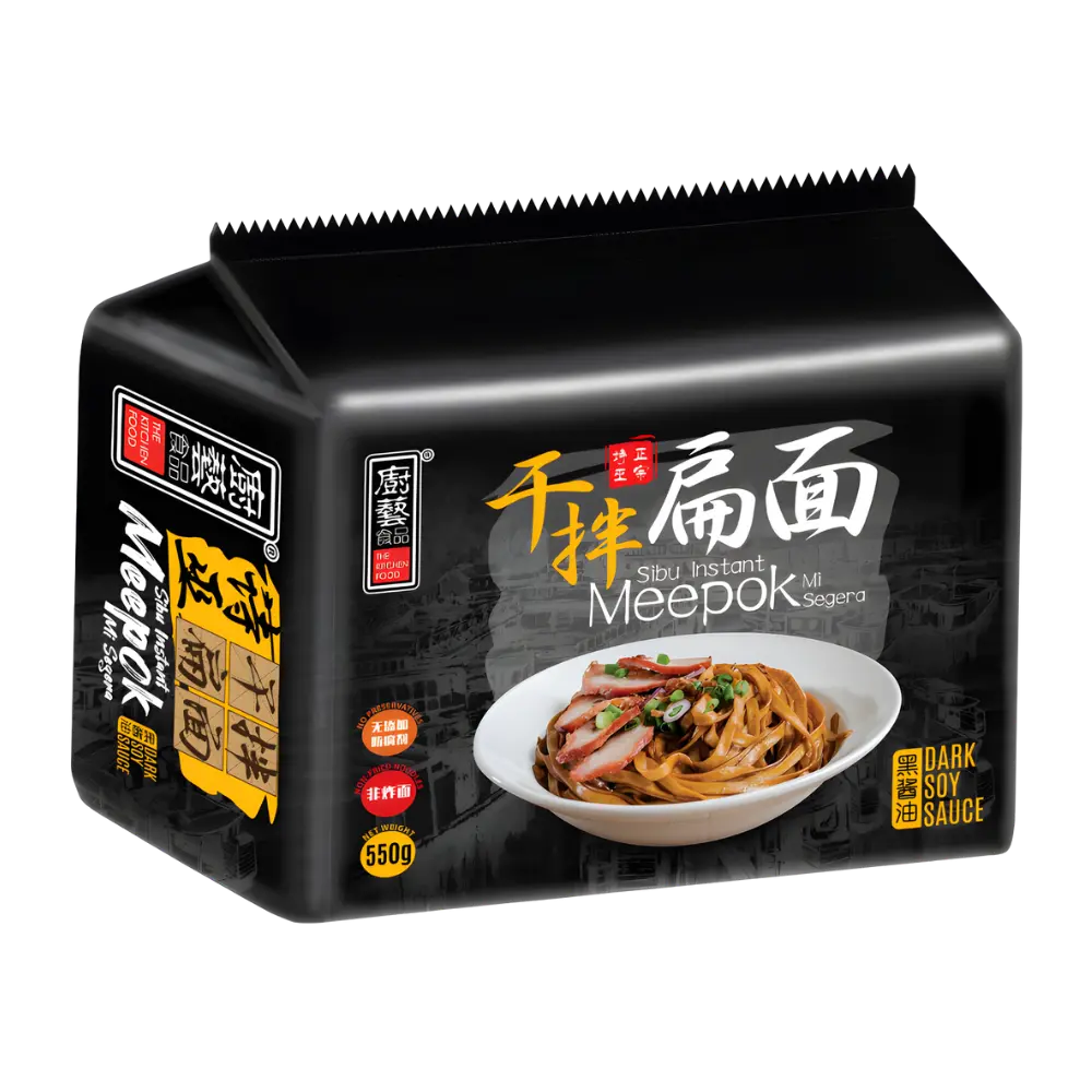 The Kitchen Food Sibu Instant Meepok Dark Soy