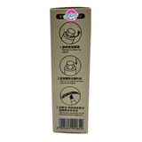 Mansly Waterproof Brush & Dip No.M-489 #03