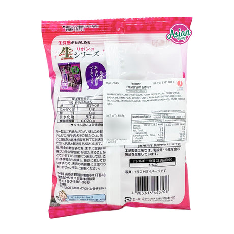 Ribon Fresh Plum Candy 110g