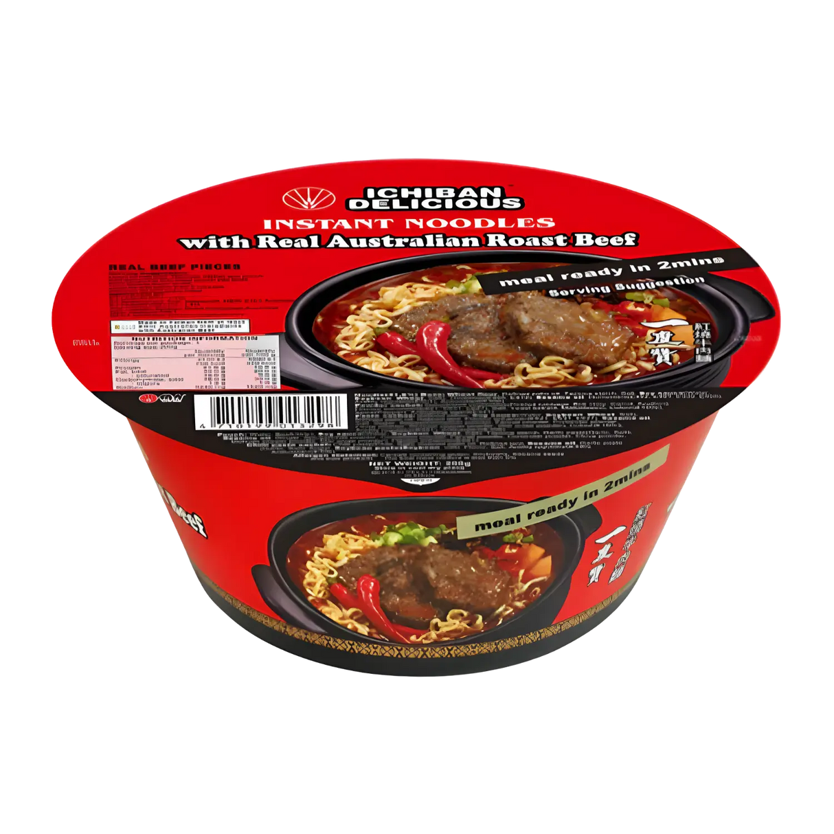 Ichiban Delicious Instant Noodle with Australian Beef 200g
