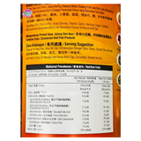 Tean's Gourmet Crispy Ikan Bilis Cili 320g