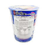 Acecook Local Cup Hakodate Salt Ramen 60g