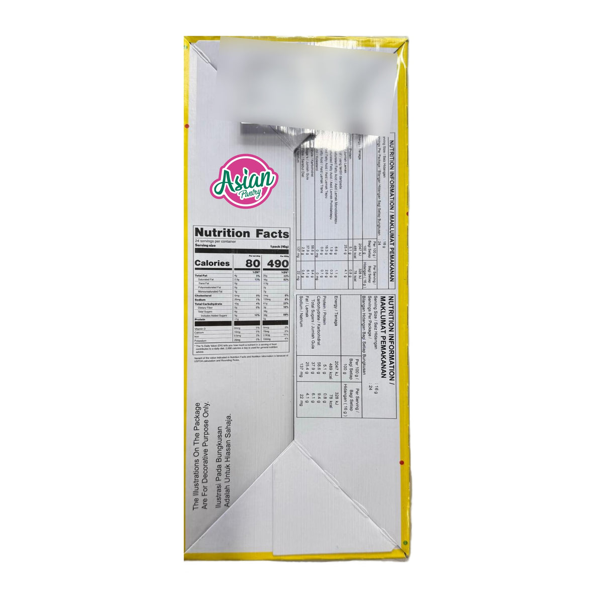 Apollo Layer Cake (Chocolate) (16g * 24 Packs)
