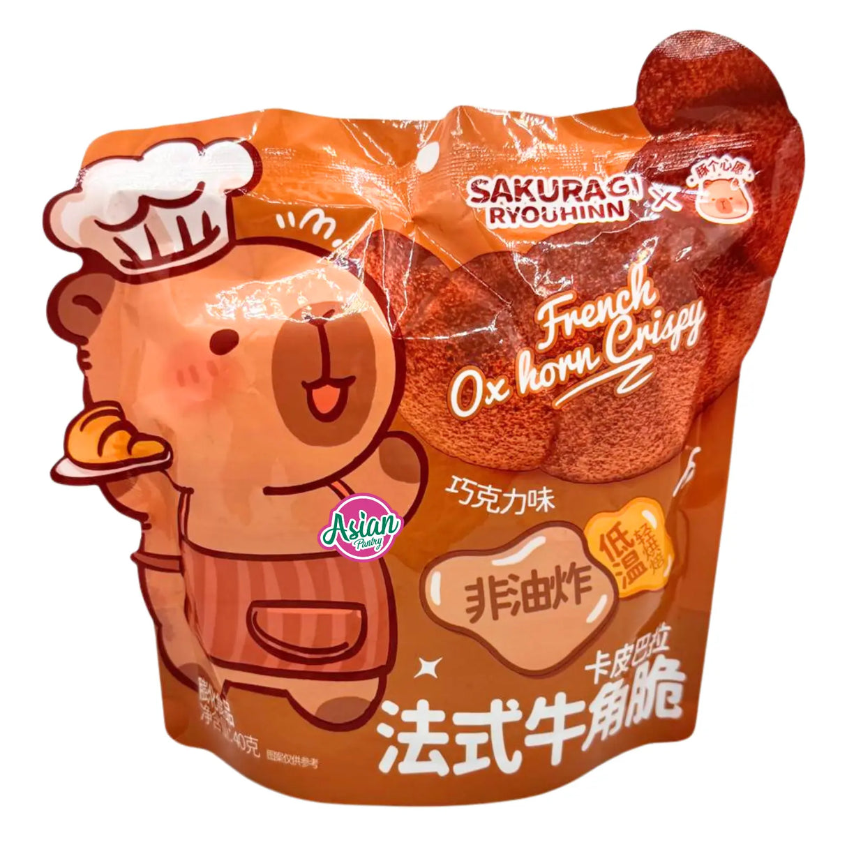 Sakuragi Ryouhinn Capybara French Croissant Crisp (Chocolate Flavour) 40g