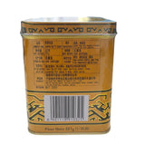 福建茉莉花茶罐装1032号（黄色）227克