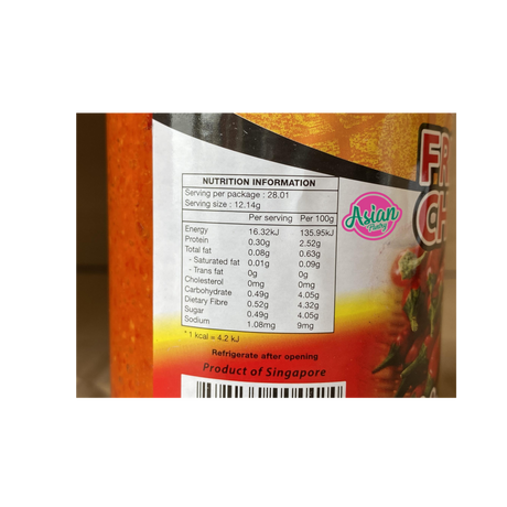 兴隆鲜辣椒 340g