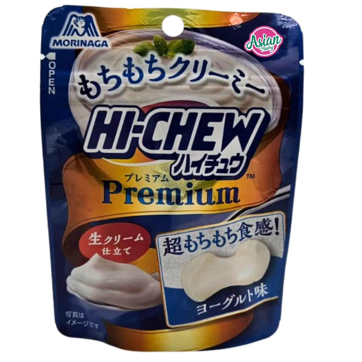 Morinaga Sour Hi-Chew Yoghurt Gula-gula Lembut Premium 32g