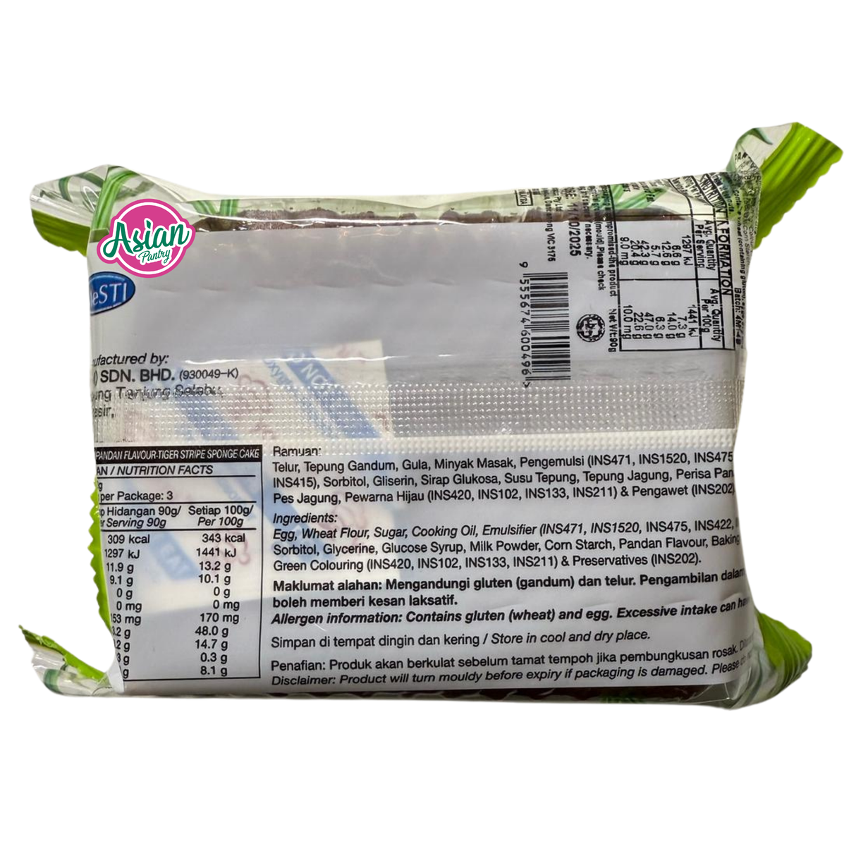 Kek Span Yami dengan Pandan Belang Harimau 90g
